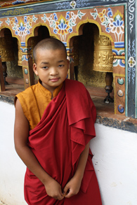 Face of Bhutan